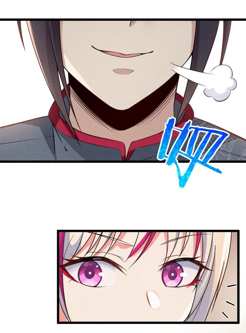 Super Chef is Master Of the Harem page 14