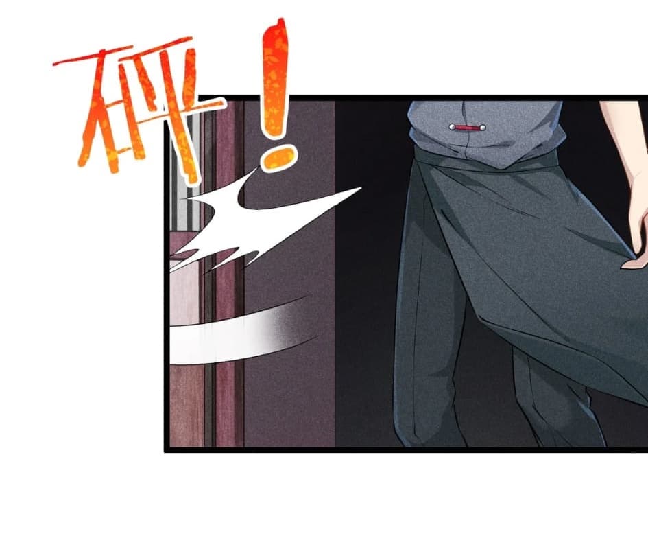 Super Chef is Master Of the Harem page 28
