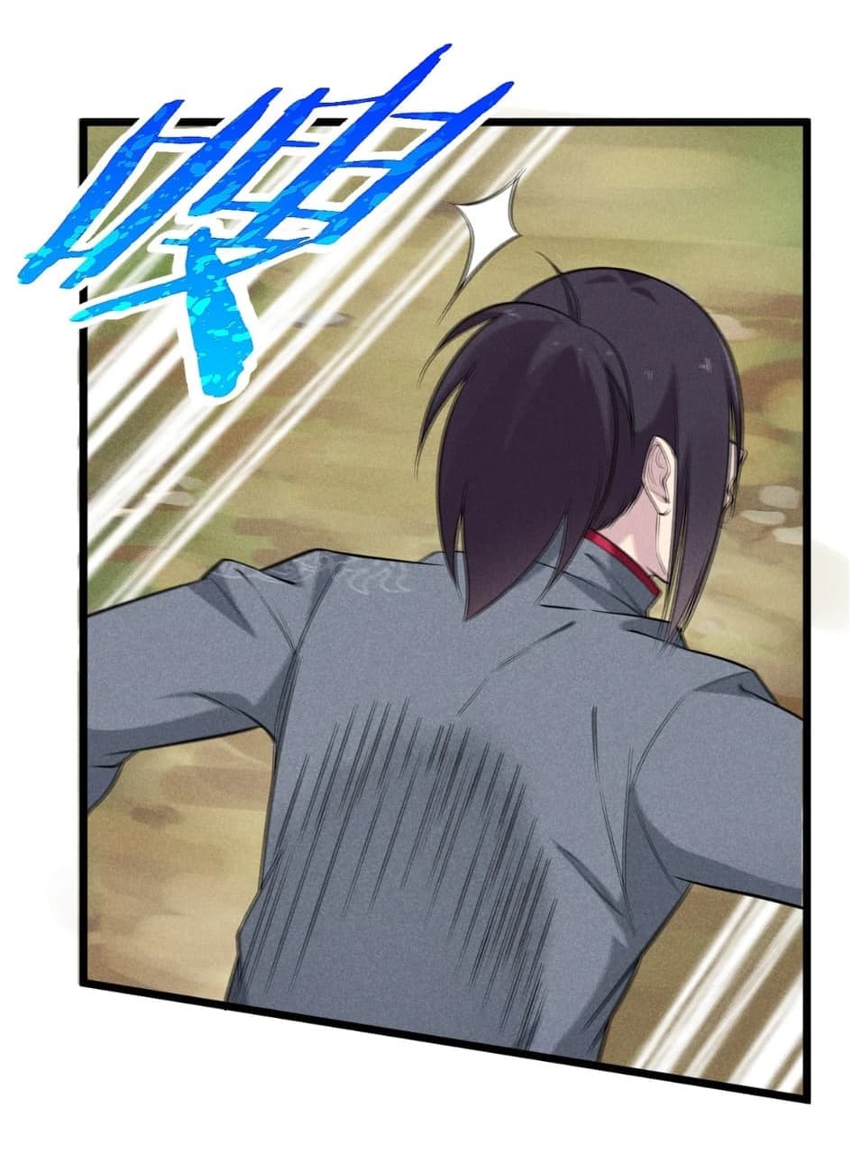 Super Chef is Master Of the Harem page 57