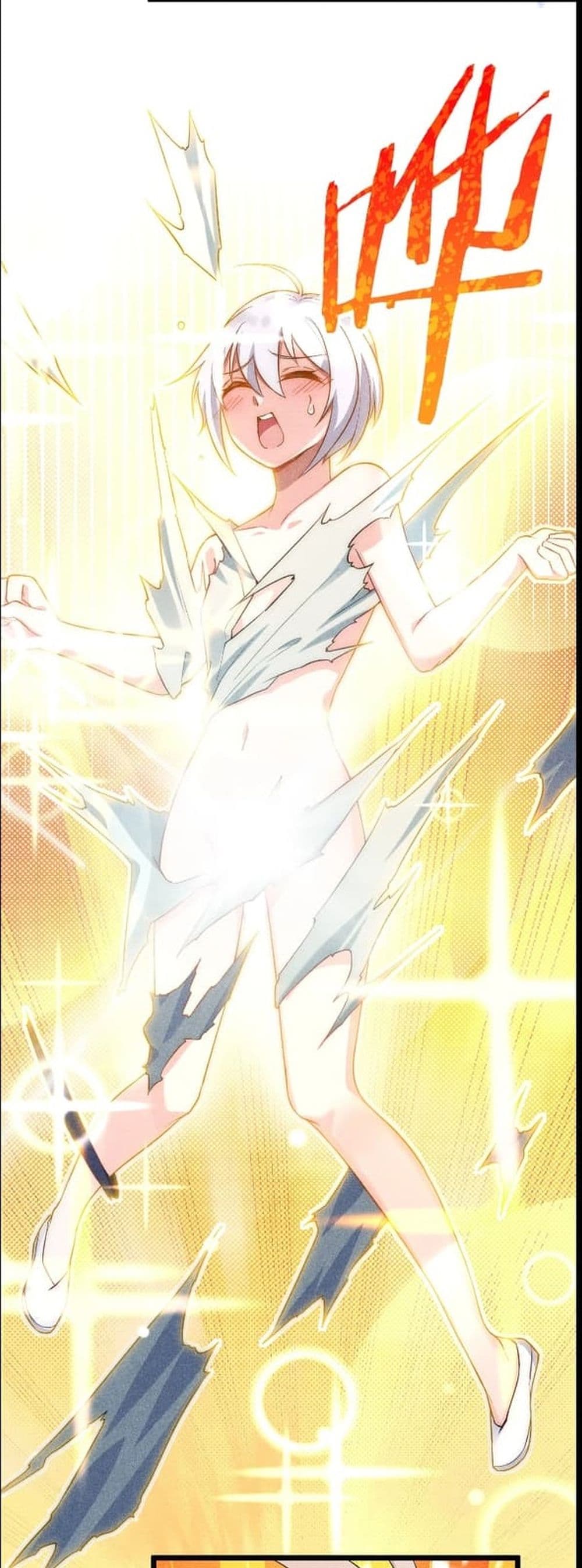Super Chef is Master Of the Harem page 86