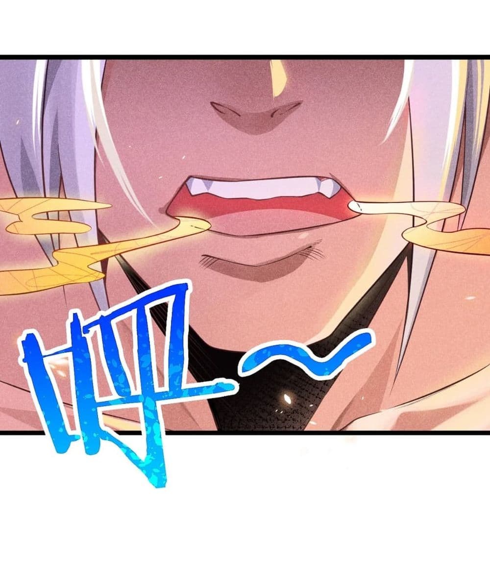 Super Chef is Master Of the Harem page 9