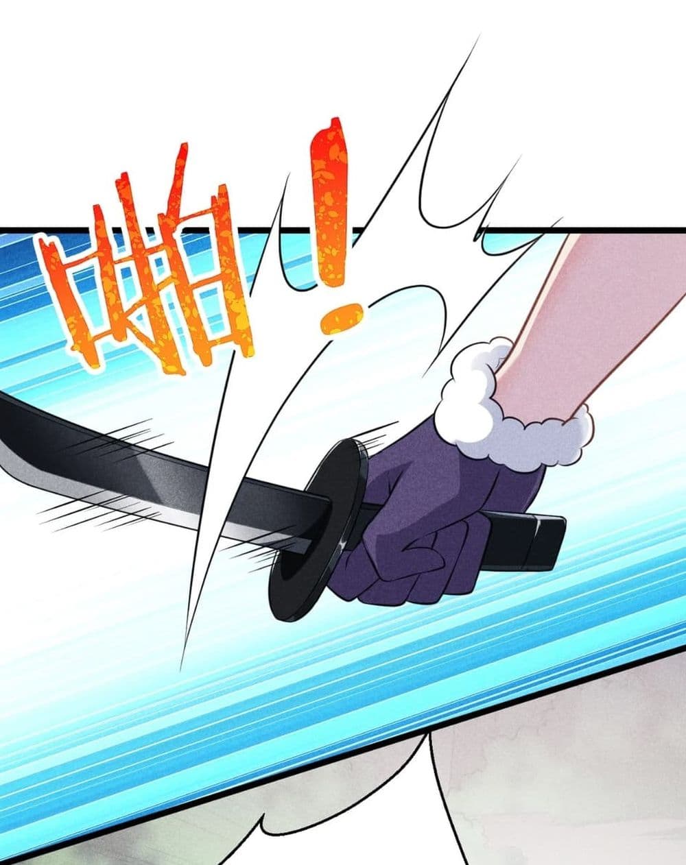 Super Chef is Master Of the Harem page 26