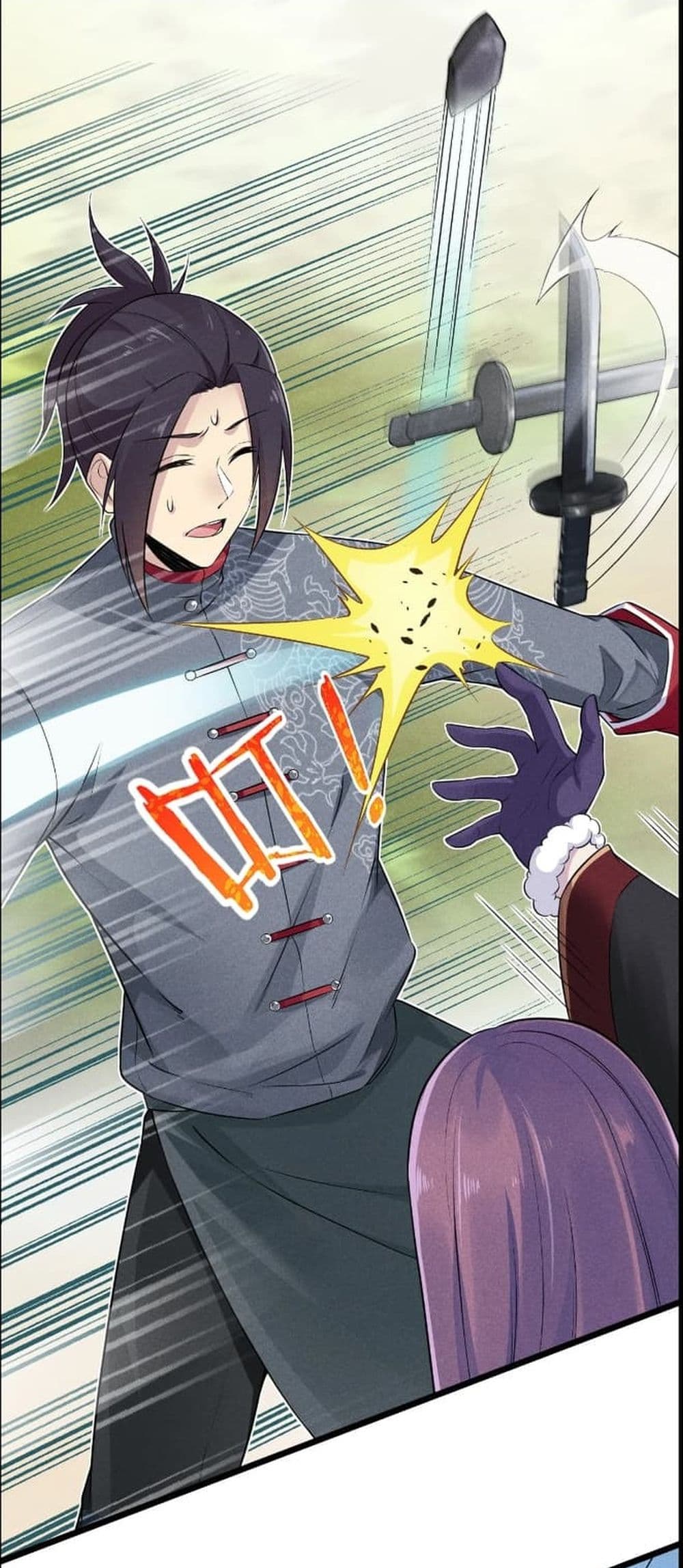 Super Chef is Master Of the Harem page 30