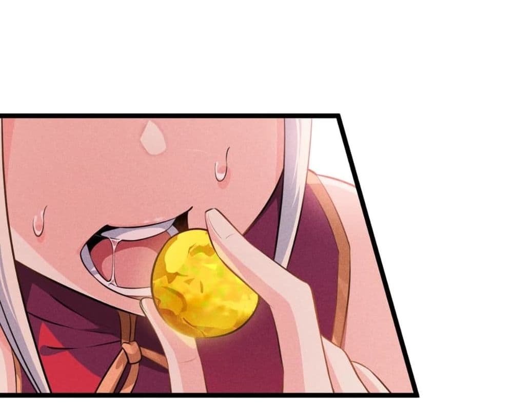 Super Chef is Master Of the Harem page 45