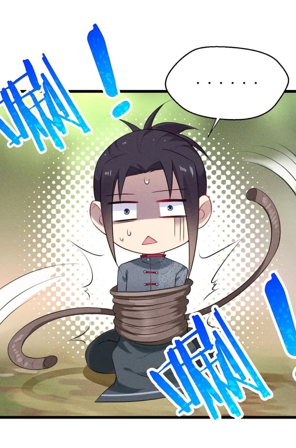 Super Chef is Master Of the Harem page 55