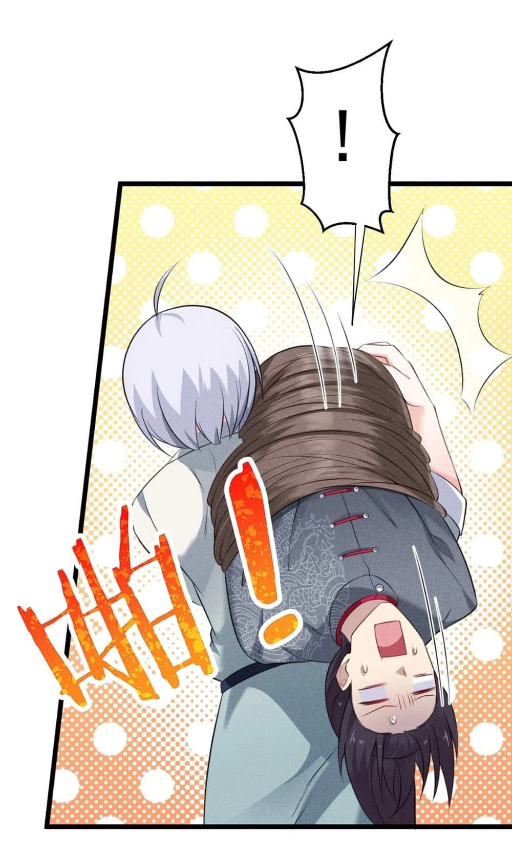 Super Chef is Master Of the Harem page 56