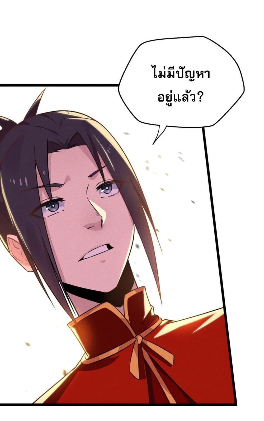 Super Chef is Master Of the Harem page 37