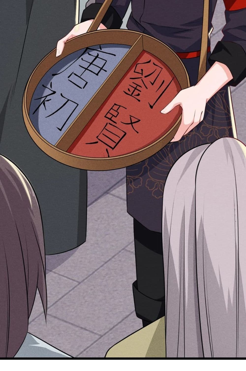 Super Chef is Master Of the Harem page 54