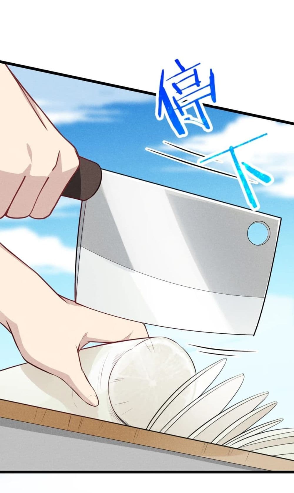 Super Chef is Master Of the Harem page 89