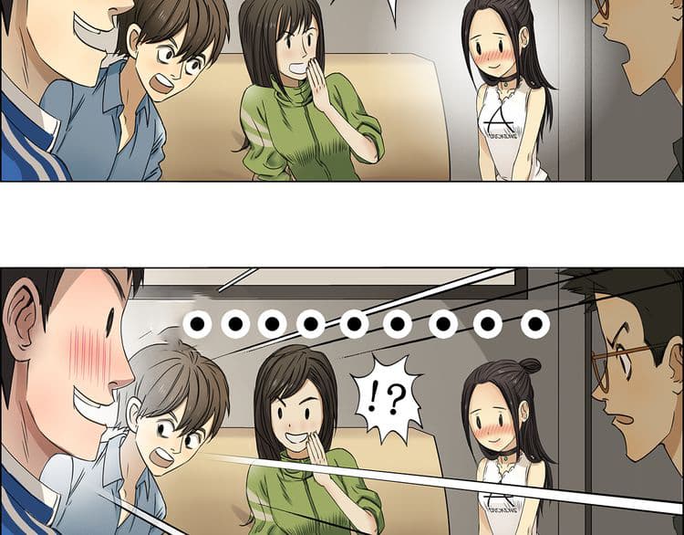 Super Cube page 26