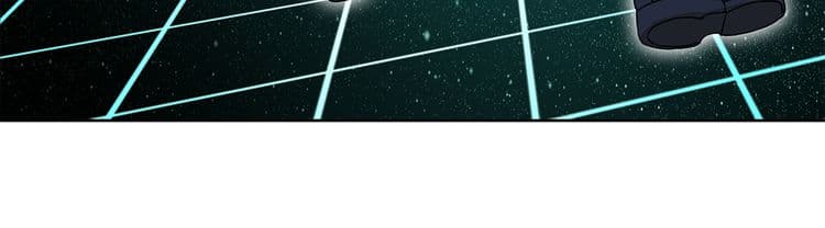 Super Cube page 107