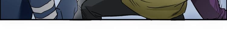 Super Cube page 31