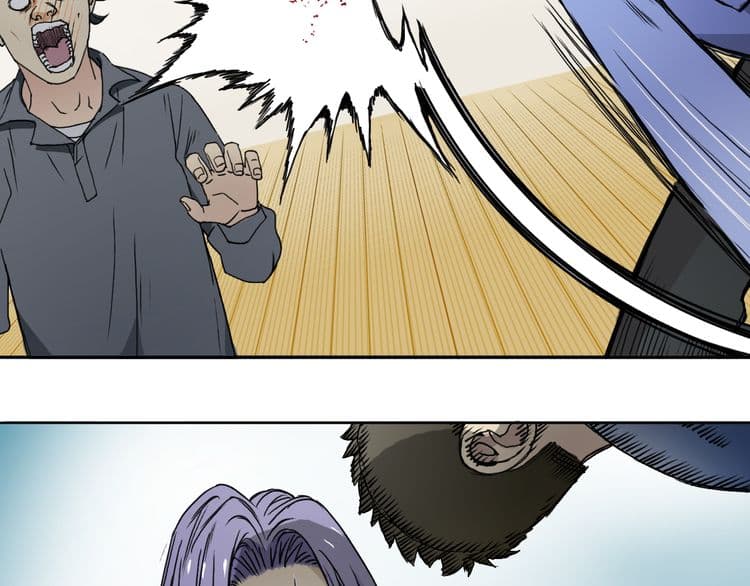 Super Cube page 62