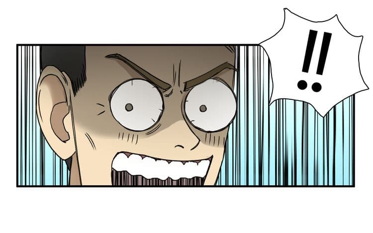 Super Cube page 49