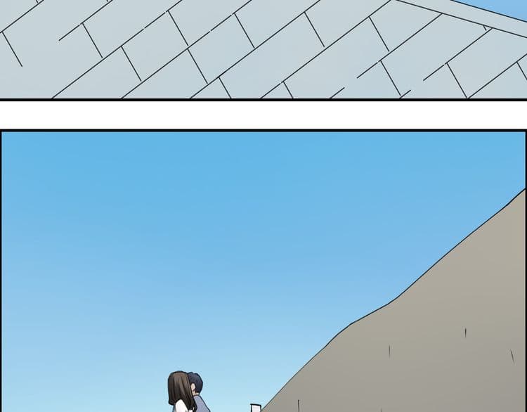 Super Cube page 34