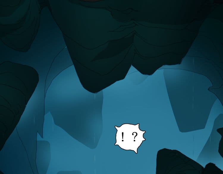 Super Cube page 84