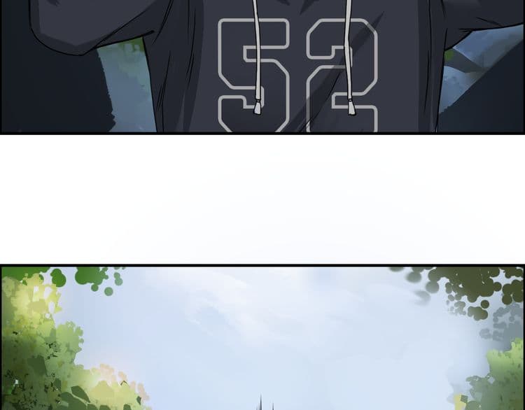 Super Cube page 108