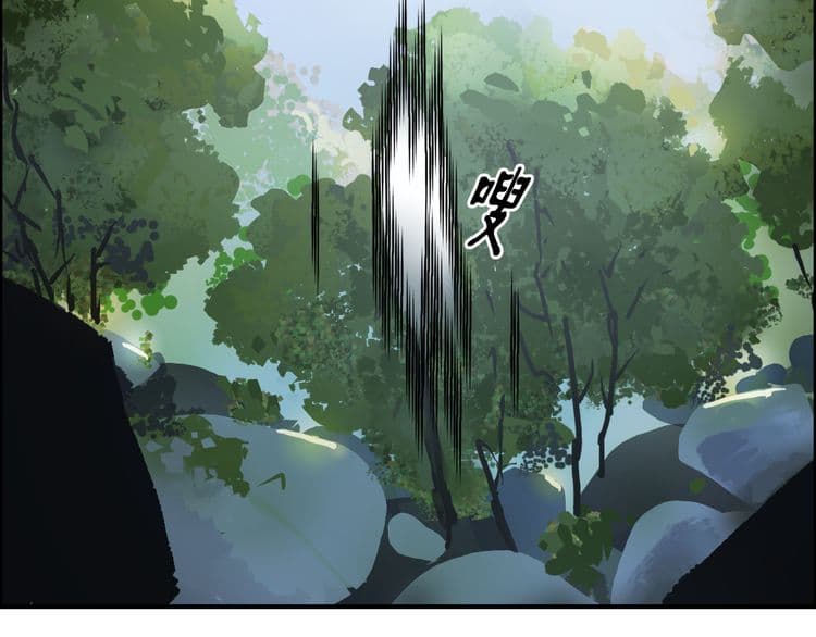 Super Cube page 109