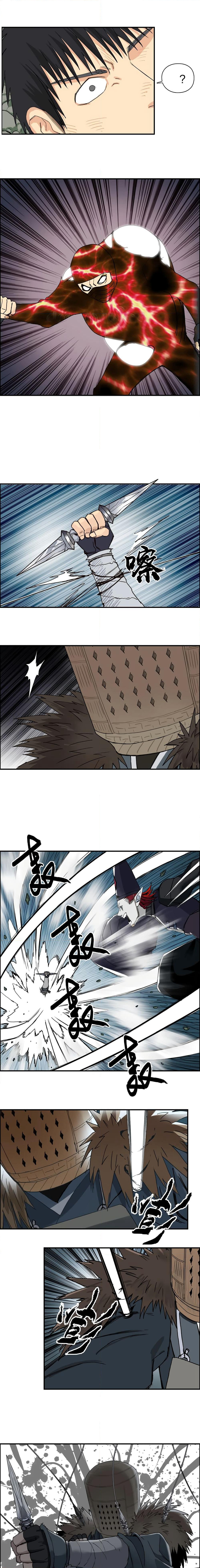 Super Cube page 10