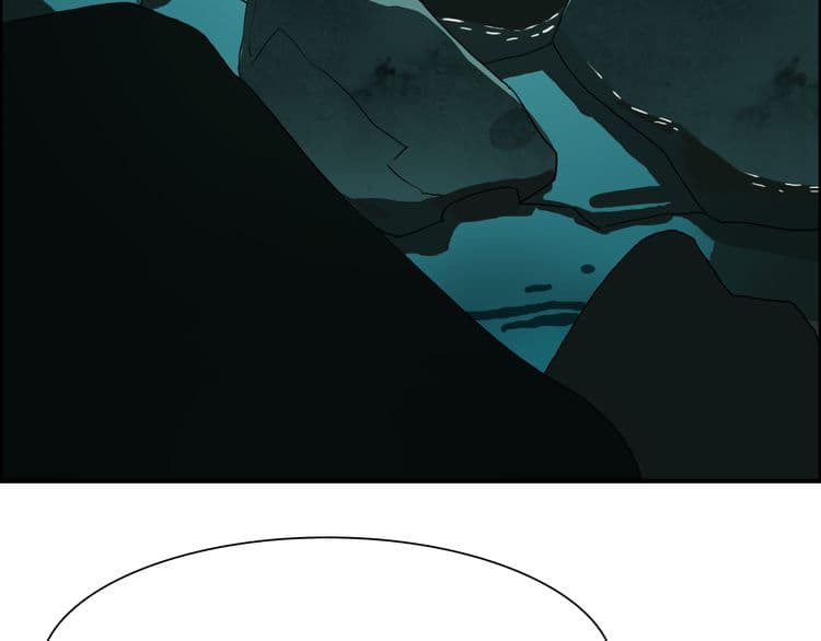 Super Cube page 17