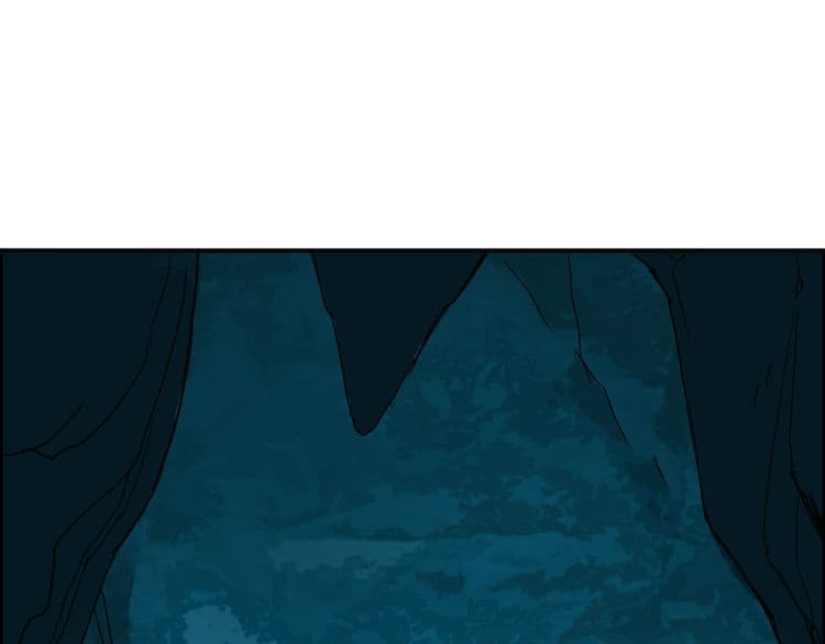 Super Cube page 58