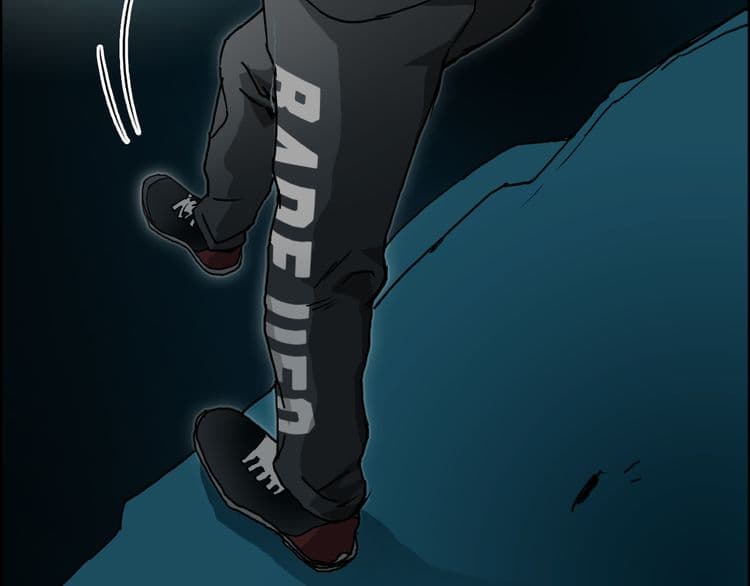 Super Cube page 64