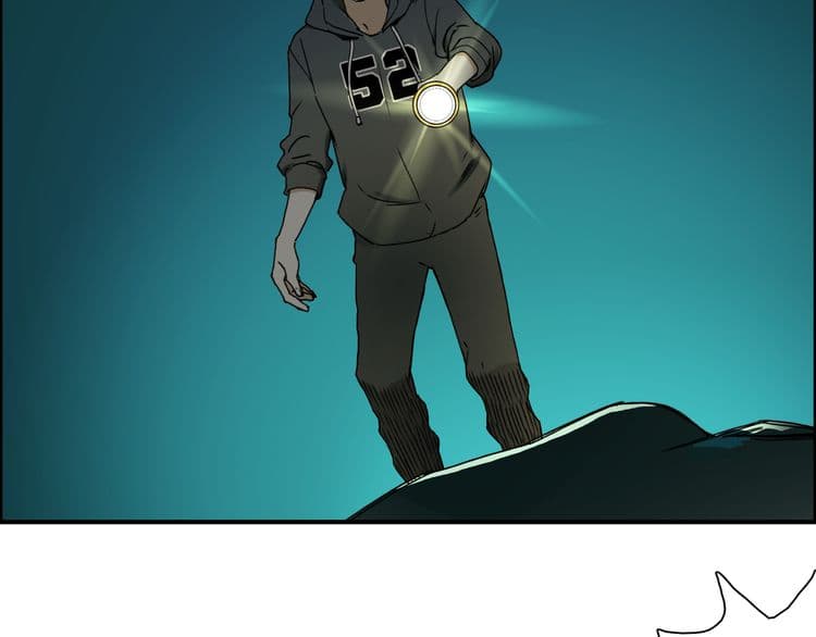 Super Cube page 67