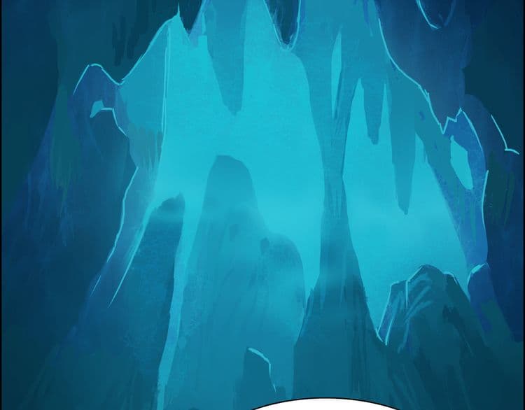 Super Cube page 86