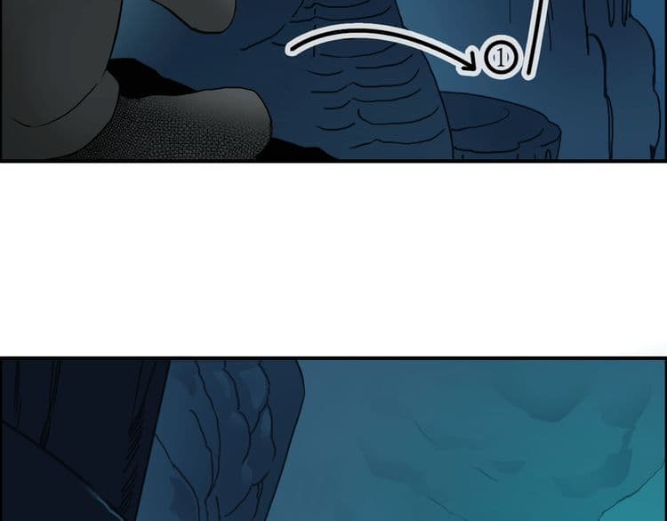 Super Cube page 101