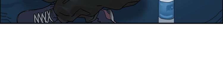 Super Cube page 105