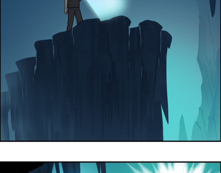 Super Cube page 19