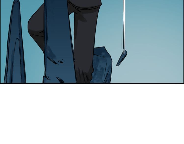 Super Cube page 61