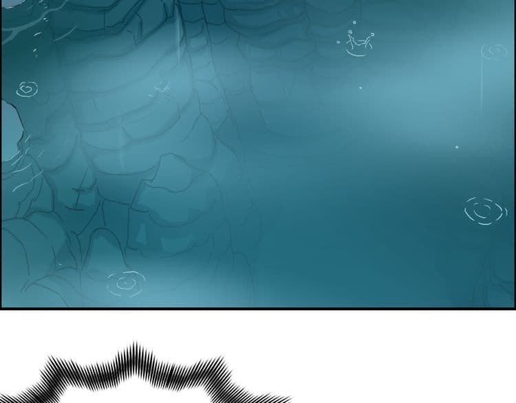 Super Cube page 69