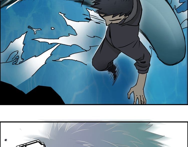 Super Cube page 110