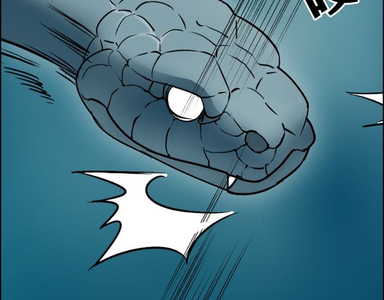 Super Cube page 115