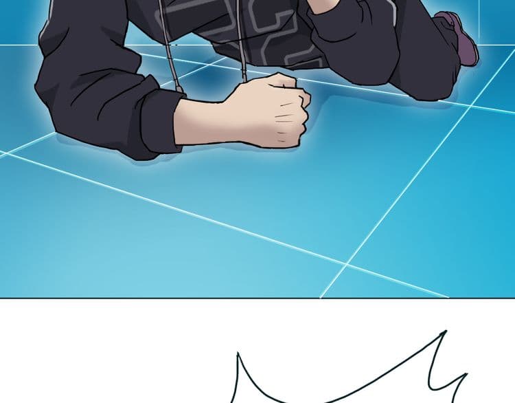 Super Cube page 122