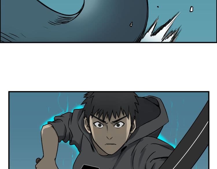 Super Cube page 47