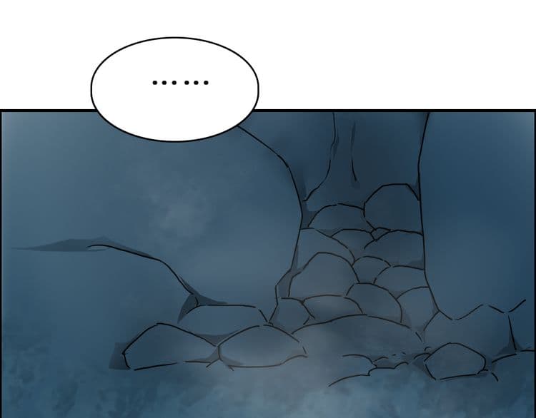 Super Cube page 58