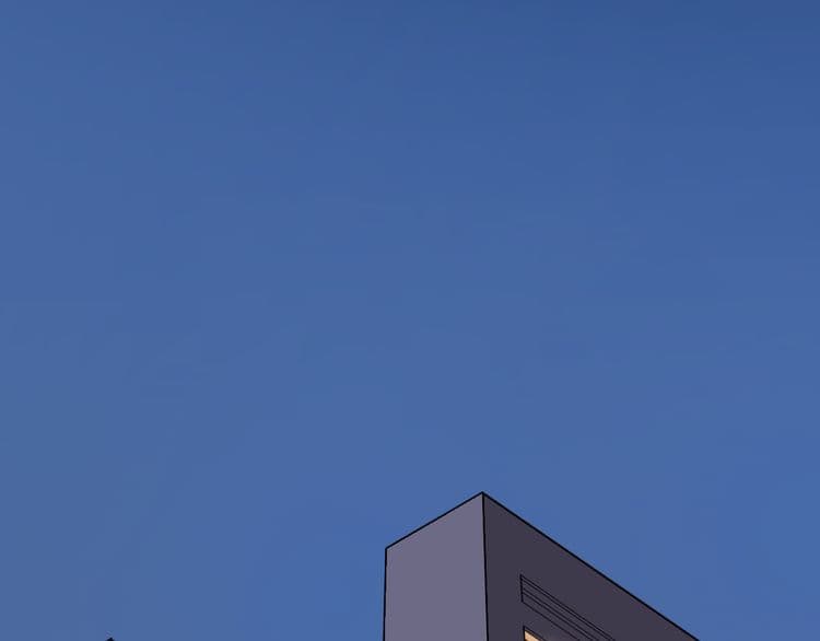 Super Cube page 65