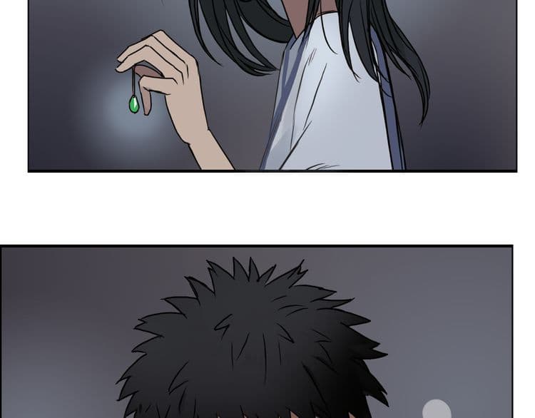 Super Cube page 73