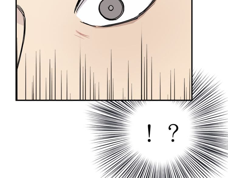 Super Cube page 94