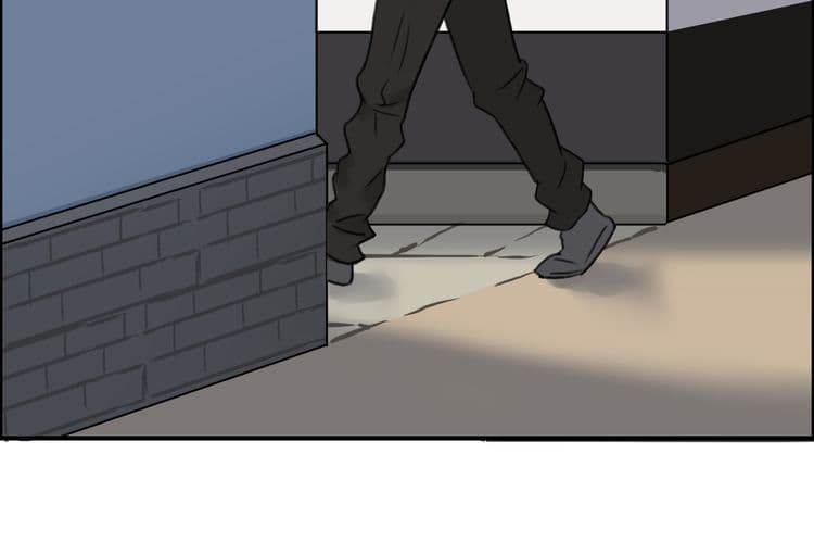 Super Cube page 11