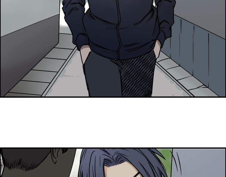 Super Cube page 13