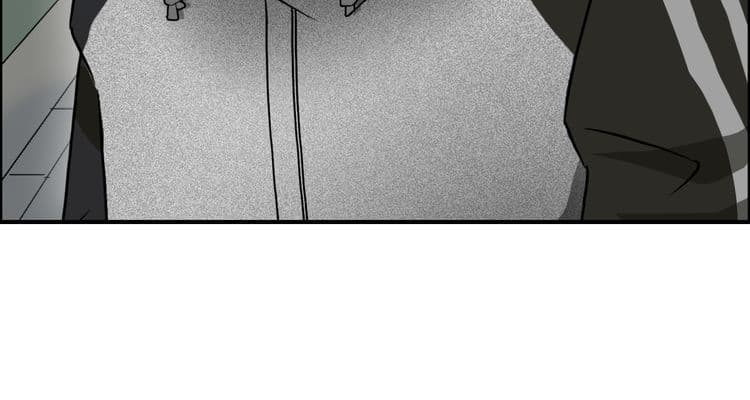 Super Cube page 93
