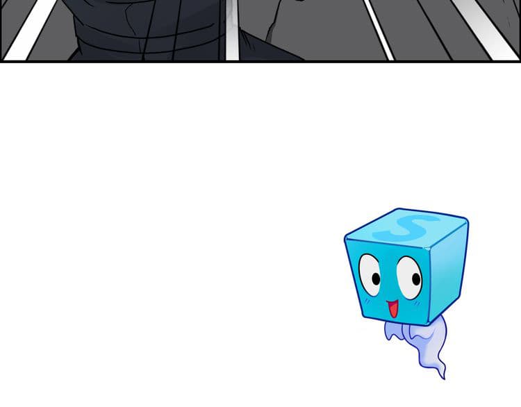 Super Cube page 110