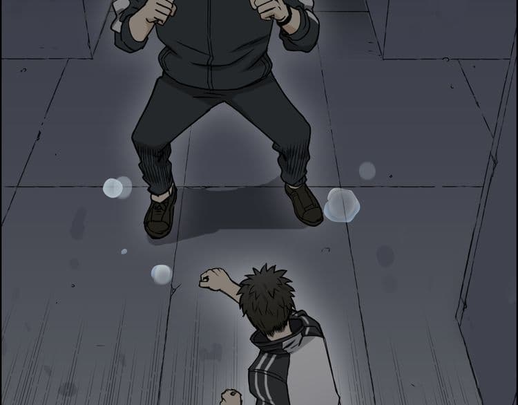 Super Cube page 34
