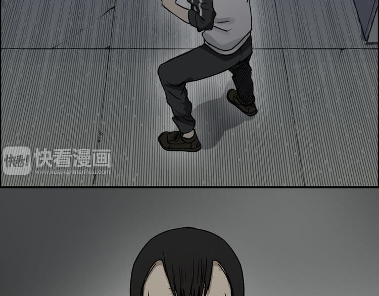 Super Cube page 35
