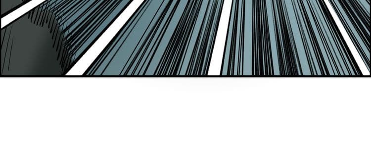 Super Cube page 54