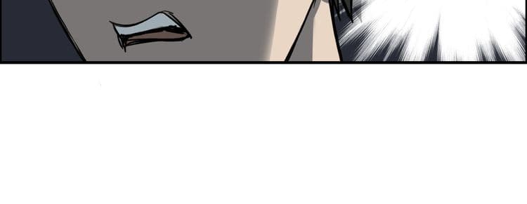 Super Cube page 63