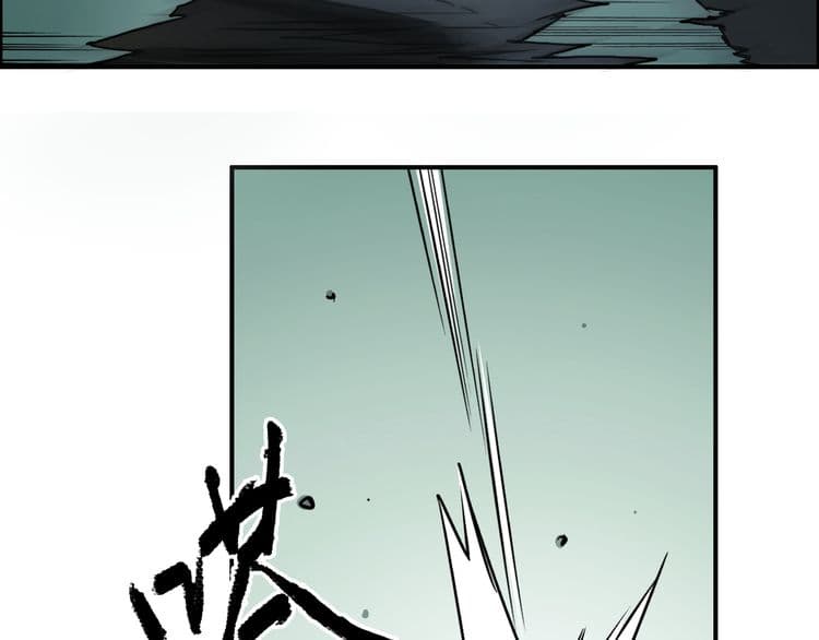 Super Cube page 6